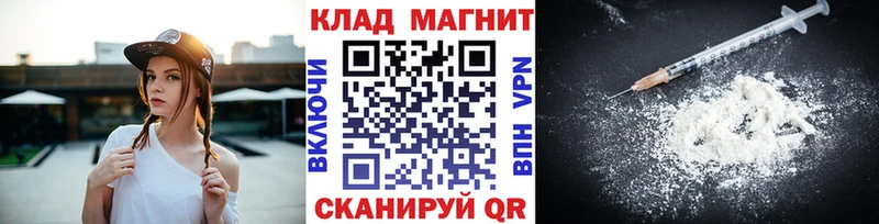 Купить наркоту Аркадак Канабис Псилоцибиновые грибы Меф мяу мяу A PVP