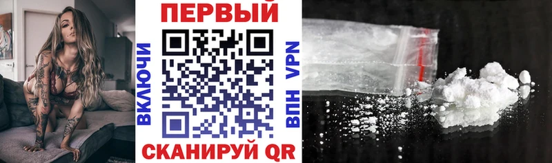 KRAKEN ссылки  Аркадак  Амфетамин 97%  как найти закладки 