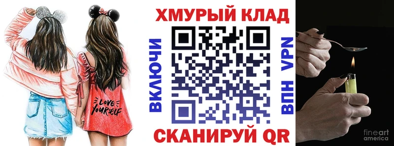 ГЕРОИН афганец  наркота  Аркадак 