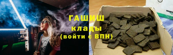 героин Алзамай