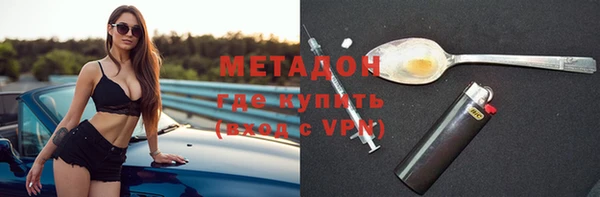 героин Алзамай