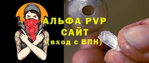 jwh Арсеньев
