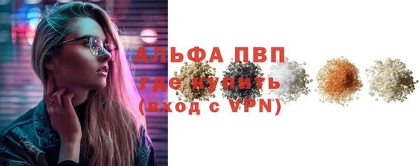 jwh Арсеньев