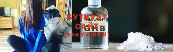 jwh Арсеньев