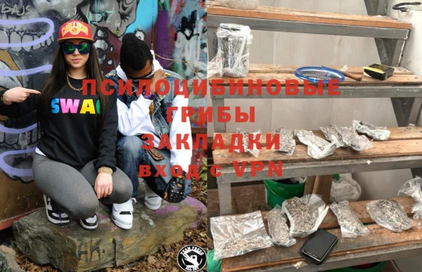 jwh Арсеньев