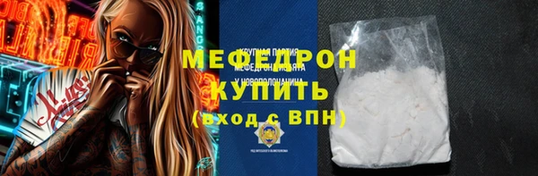 jwh Арсеньев