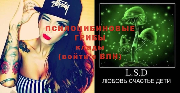 jwh Арсеньев