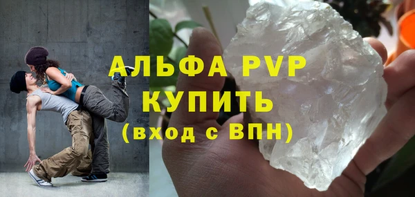 таблы Алексеевка