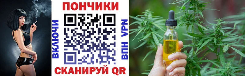 Конопля VHQ Аркадак